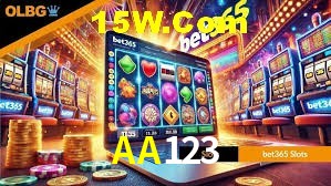 Basketball Betting AA123